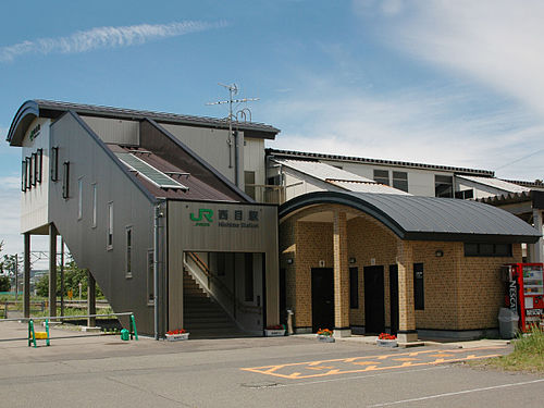 Nishime Station